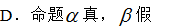 50J0CWOID%1AXMMBN@~{VZM.png
